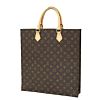 Louis Vuitton Beaubourg M51140 Brown