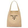 Prada Crochet Tote Bag 1BC182 Apricot