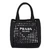 Prada Small Raffia Tote 1BG444 