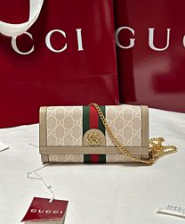 Not for sale: Gucci Ophidia Wallet On Chain 772309 Cream