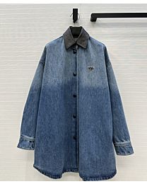 Prada Denim Shirt Jacket Blue