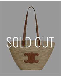 Celine Medium Supple Celine Classic Panier In Raffia And Calfskin 114342 Coffee