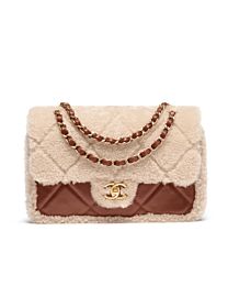 Chanel Flap Bag AS5149 Coffee