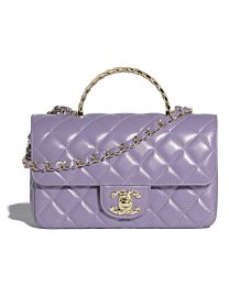 Chanel Mini Flap Bag With Top Handle AS4924 