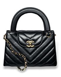 Chanel Mini Shopping Bag AS4416 Black