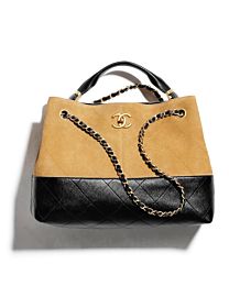 Chanel Small Tote Coffee