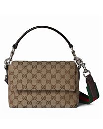 Gucci GG Canvas Small Crossbody 821617 Coffee