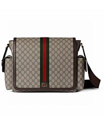 Gucci Large Changing Bag Dark Coffee