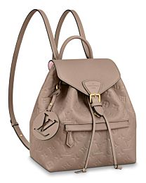 Louis Vuitton Exclusive Online Prelaunch Montsouris Backpack M45205 