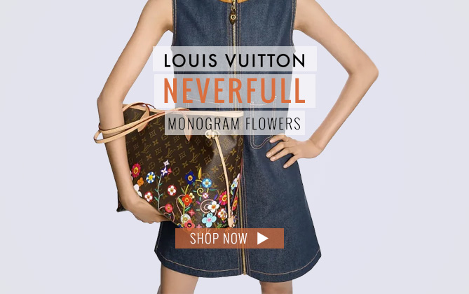 Louis Vuitton LV X TM Neverfull MM M13271 Brown