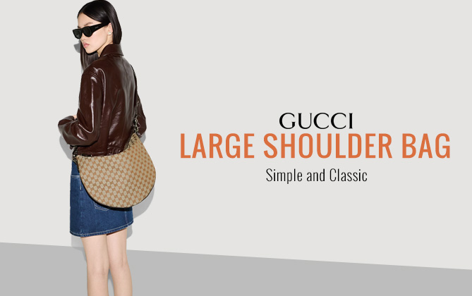 Gucci B Large Shoulder Bag 800194 Coffee