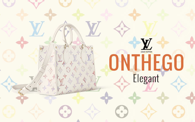 Louis Vuitton Onthego PM Cream